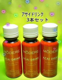 2026年最新】モデーアの人気アイテム - メルカリ