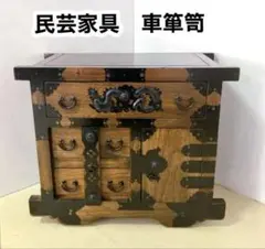 2026年最新】からくり箪笥の人気アイテム - メルカリ