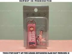 2026年最新】ソラニン うさぎの人気アイテム - メルカリ