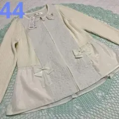 2026年最新】スーパービューティ44の人気アイテム - メルカリ