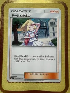 2026年最新】ゆうパケットポストMINI 1800枚の人気アイテム - メルカリ