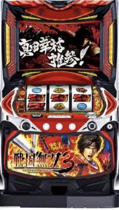 2026年最新】パチスロ実機 戦国無双の人気アイテム - メルカリ