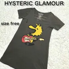 2026年最新】ヒステリック ウッドストックの人気アイテム - メルカリ