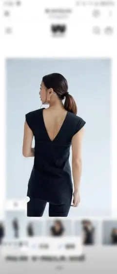 2026年最新】WER 野沢和香の人気アイテム - メルカリ