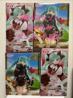 2026年最新】初音ミク プライズ フィギュアの人気アイテム - メルカリ
