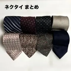 2026年最新】ブランドネクタイまとめ売りの人気アイテム - メルカリ