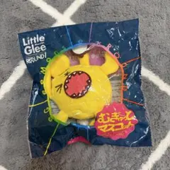 2026年最新】リトグリ アサヒの人気アイテム - メルカリ