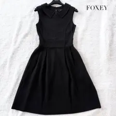 2026年最新】Foxeyの人気アイテム - メルカリ