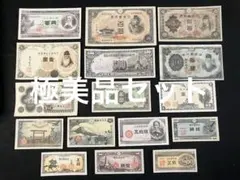 2026年最新】朝鮮 紙幣の人気アイテム - メルカリ