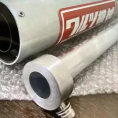 2026年最新】ワルツ機械 バッフルの人気アイテム - メルカリ