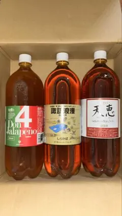 2026年最新】ドリームビアの人気アイテム - メルカリ