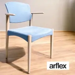2026年最新】アルフレックス 椅子の人気アイテム - メルカリ