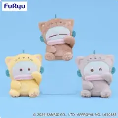 2026年最新】Rakutao公式アカウント01の人気アイテム - メルカリ