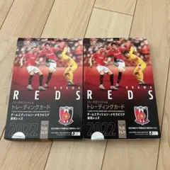 2026年最新】浦和レッズ サインの人気アイテム - メルカリ