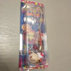 2026年最新】熱海+花火+キティの人気アイテム - メルカリ