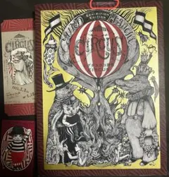 2026年最新】ヒグチユウコ画集 circus ［ ヒグチユウコ ］の人気