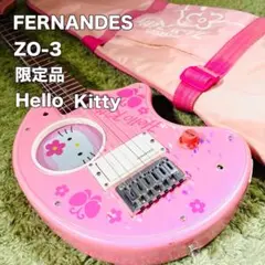 2026年最新】FERNANDES ZO-3 ハローキティの人気アイテム - メルカリ
