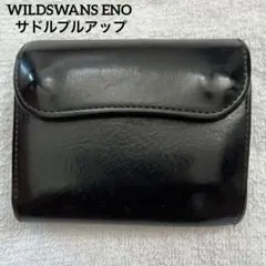 2026年最新】王冠ロゴ ワイルドスワンズの人気アイテム - メルカリ