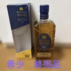 2026年最新】プレミアム 角瓶の人気アイテム - メルカリ