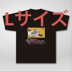 2026年最新】クロノトリガー tシャツの人気アイテム - メルカリ