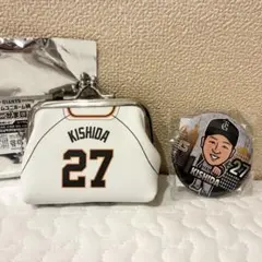 2026年最新】岸田行倫 ユニフォームの人気アイテム - メルカリ