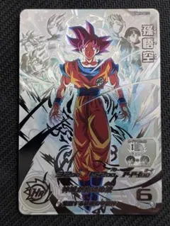 2026年最新】UGM10 sec 孫悟空の人気アイテム - メルカリ