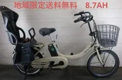 2026年最新】ヤマハ pas バッテリー 8.7の人気アイテム - メルカリ