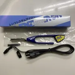 2026年最新】レンツ丸 アイロンの人気アイテム - メルカリ