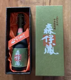 2026年最新】森伊蔵 古酒の人気アイテム - メルカリ