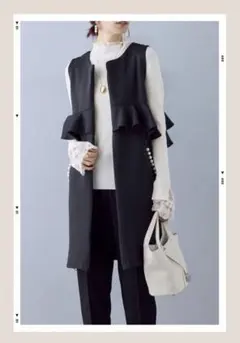 2026年最新】フレーネの人気アイテム - メルカリ