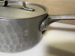 2026年最新】有次鍋の人気アイテム - メルカリ