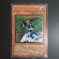 2026年最新】サイレントソードマン レリーフの人気アイテム - メルカリ