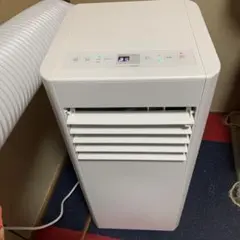 2026年最新】アイリスオーヤマ IPP-2225Uの人気アイテム - メルカリ