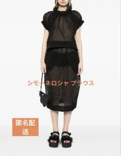 2026年最新】simone rocha ワンピースの人気アイテム - メルカリ