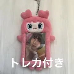 2026年最新】フォトカードキーホルダー twiceの人気アイテム - メルカリ