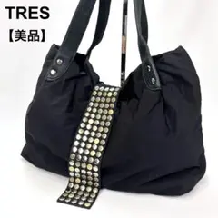 2026年最新】TRESの人気アイテム - メルカリ