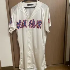 2026年最新】花咲徳栄ユニフォームの人気アイテム - メルカリ