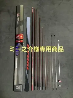 2026年最新】銀影 ダイワ SLの人気アイテム - メルカリ