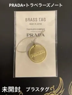 2026年最新】トラベラーズノート プラダの人気アイテム - メルカリ