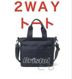 2026年最新】トートバッグ FCRBの人気アイテム - メルカリ