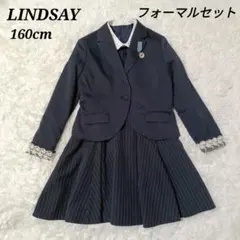 2026年最新】リンジィ 卒服の人気アイテム - メルカリ