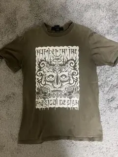 2026年最新】マジカルデザイン ナンバーナインの人気アイテム - メルカリ