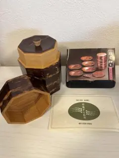 箱根寄木細工 木製円筒形茶筒 - メルカリ