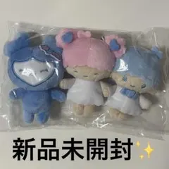 2026年最新】TWICE ツウィ キラキラの人気アイテム - メルカリ