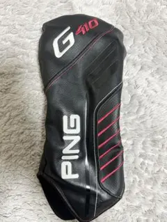 2026年最新】g410 ヘッドカバー ユーティリティの人気アイテム - メルカリ