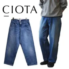 2026年最新】ciota バギーの人気アイテム - メルカリ