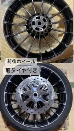 2026年最新】ストリートグライド ホイールの人気アイテム - メルカリ