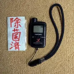 2026年最新】VE-S37RSの人気アイテム - メルカリ