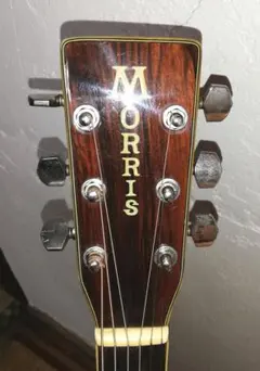 2026年最新】モーリス w-60の人気アイテム - メルカリ