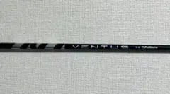 2026年最新】ベンタスブラック 7sの人気アイテム - メルカリ